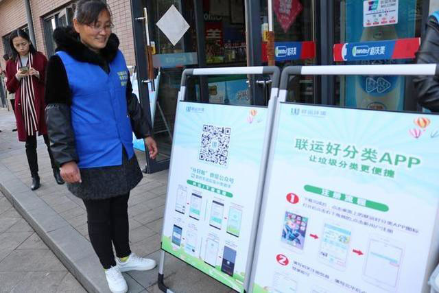 垃圾不落地？快隨垃圾桶廠家來看看是怎么回事！